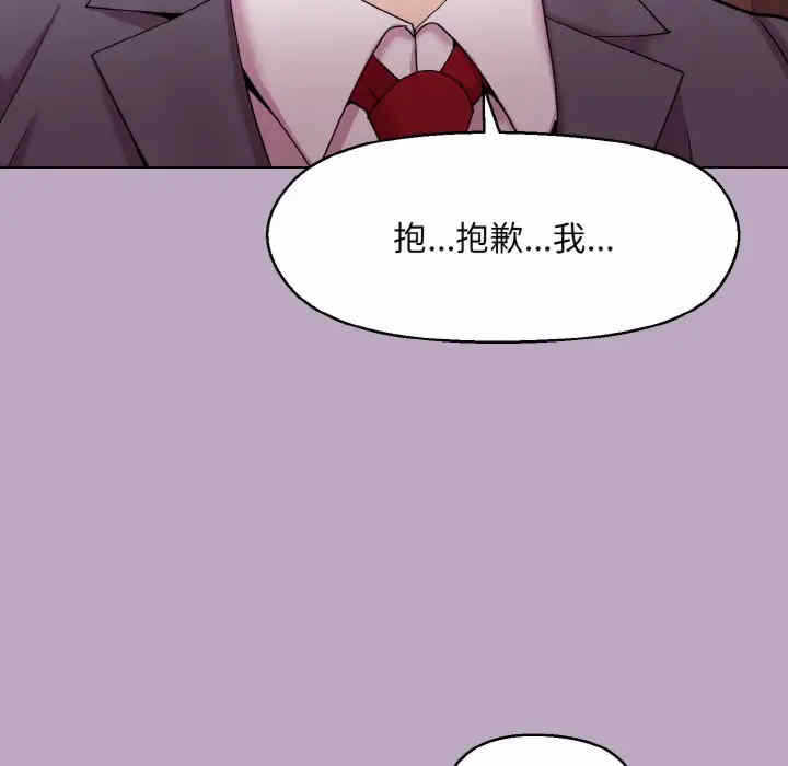 第93张