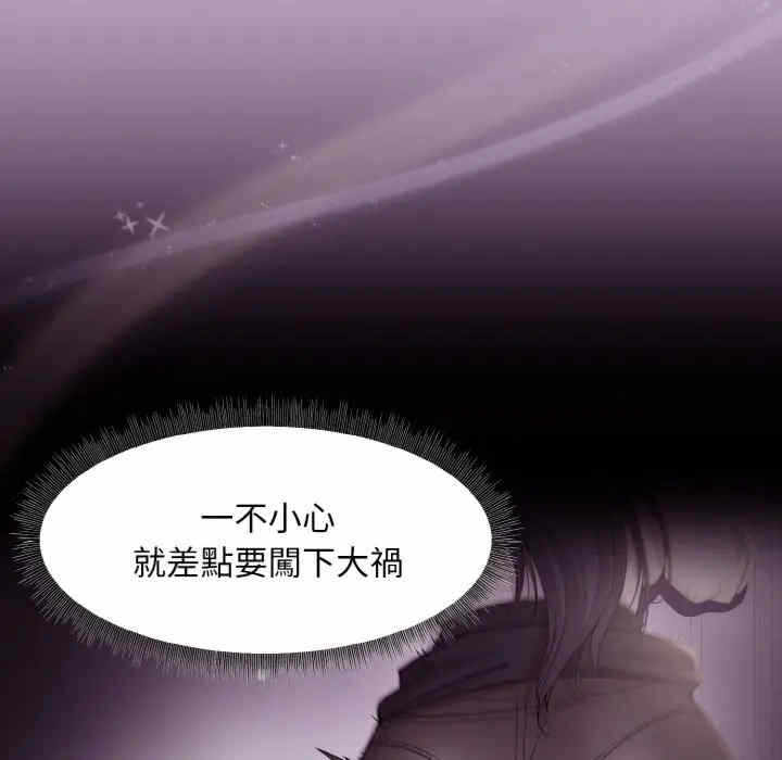 第102张