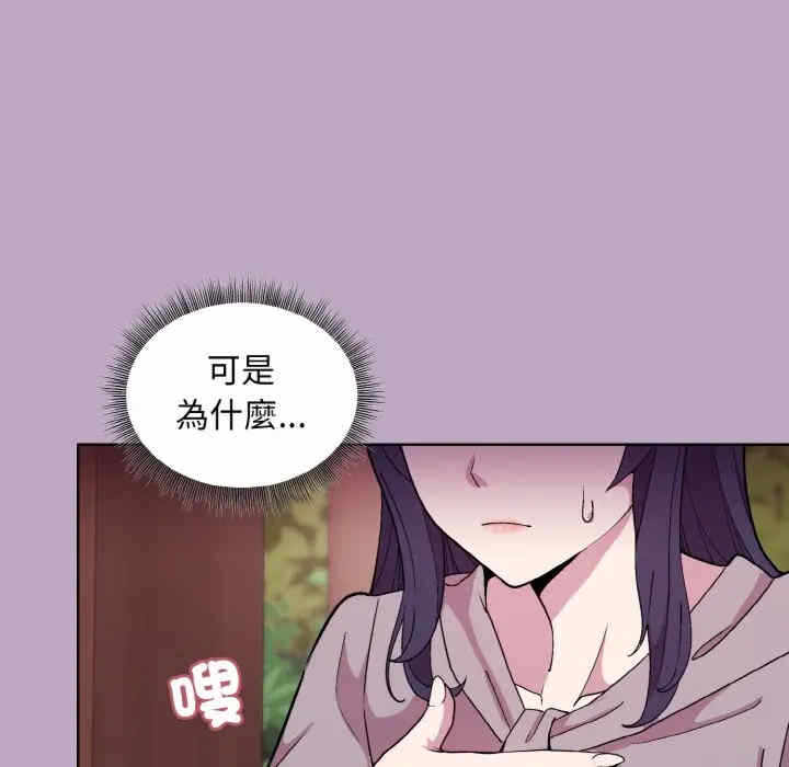 第113张