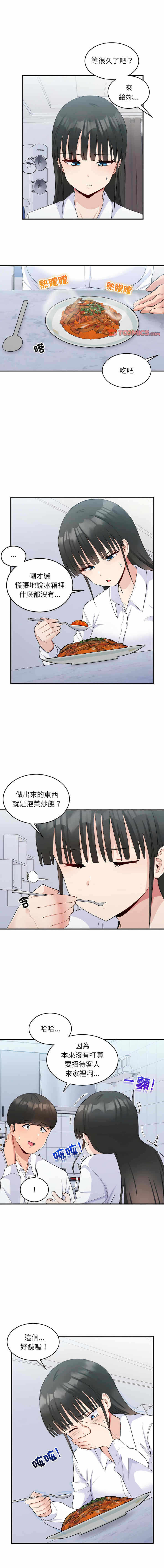 第1张