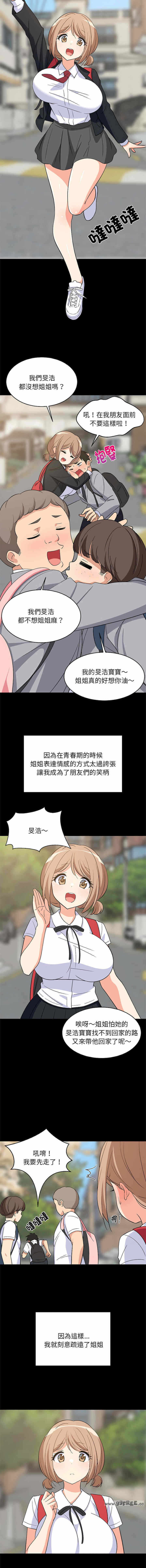 第11张