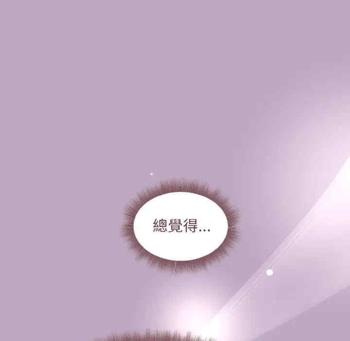 第122张
