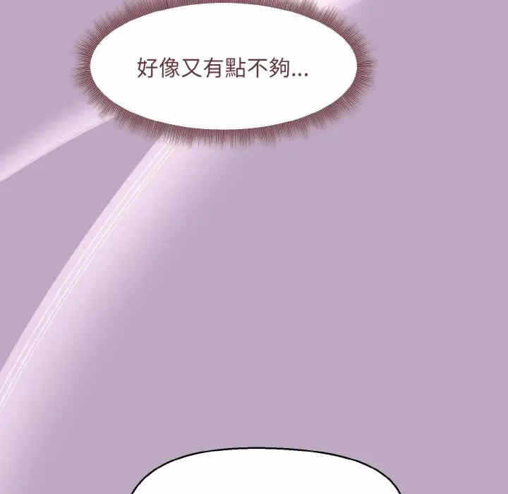 第124张