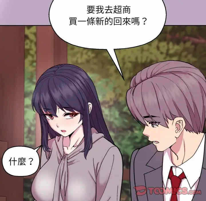 第126张