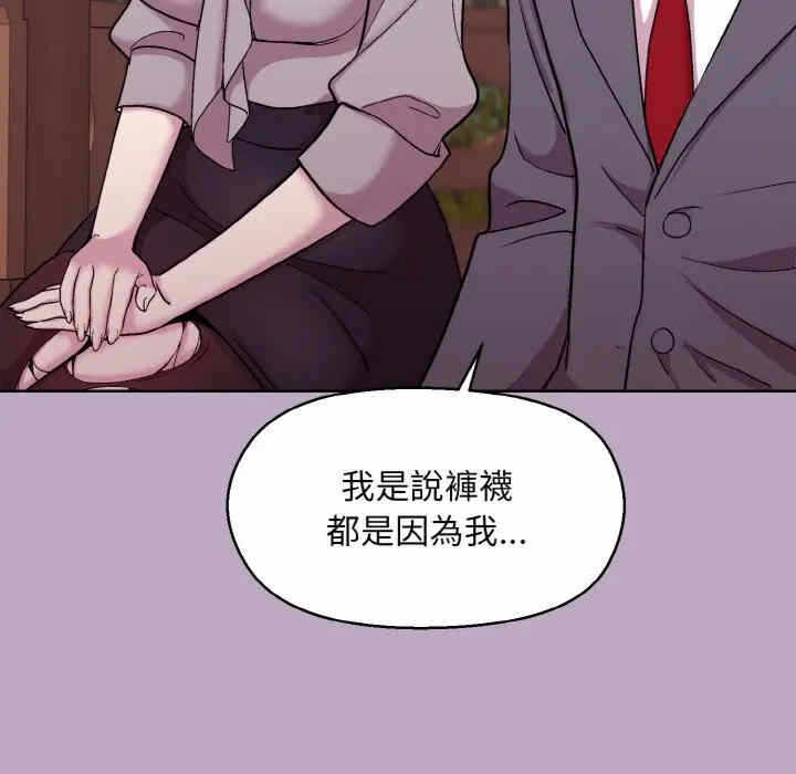 第128张