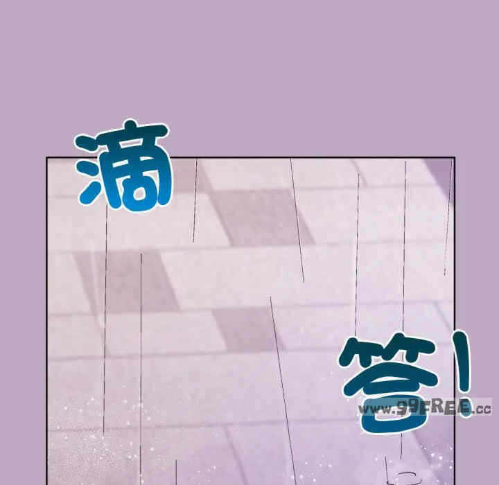 第131张