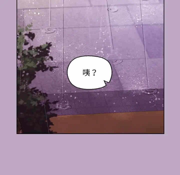第133张