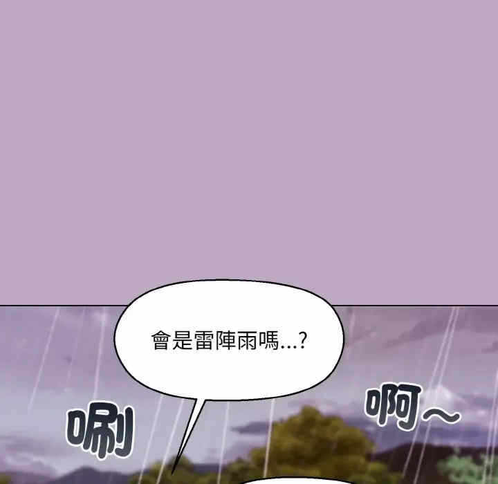 第135张