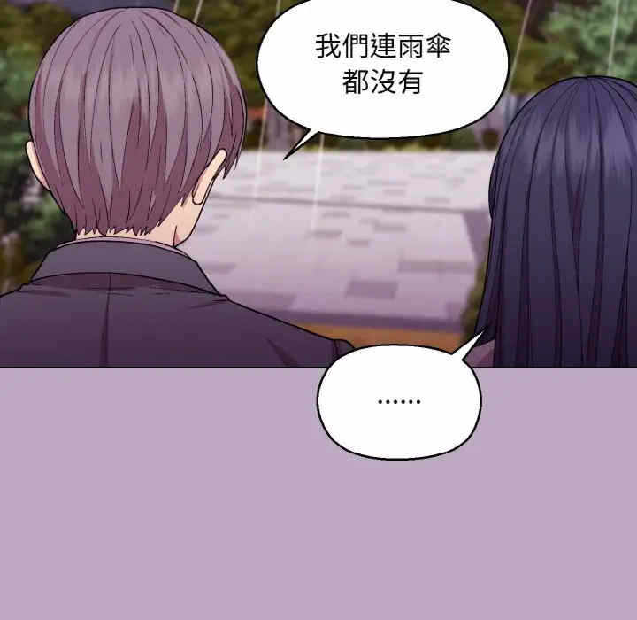 第137张