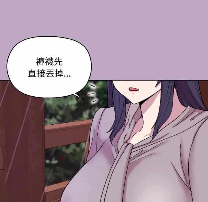 第139张