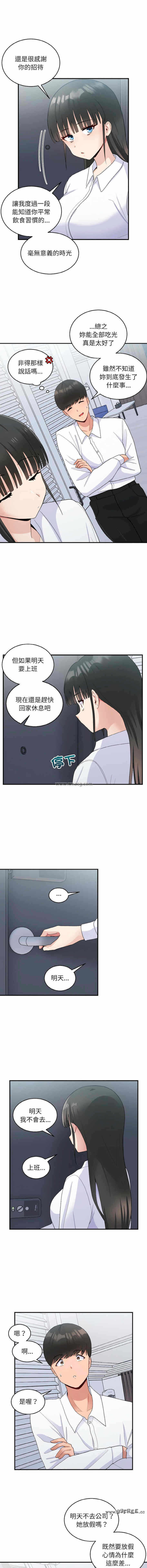 第7张