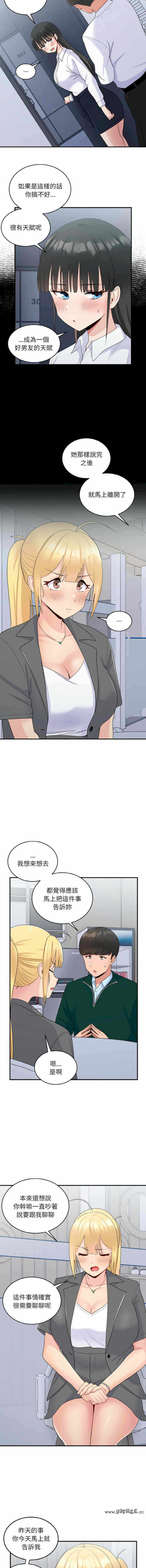 第9张