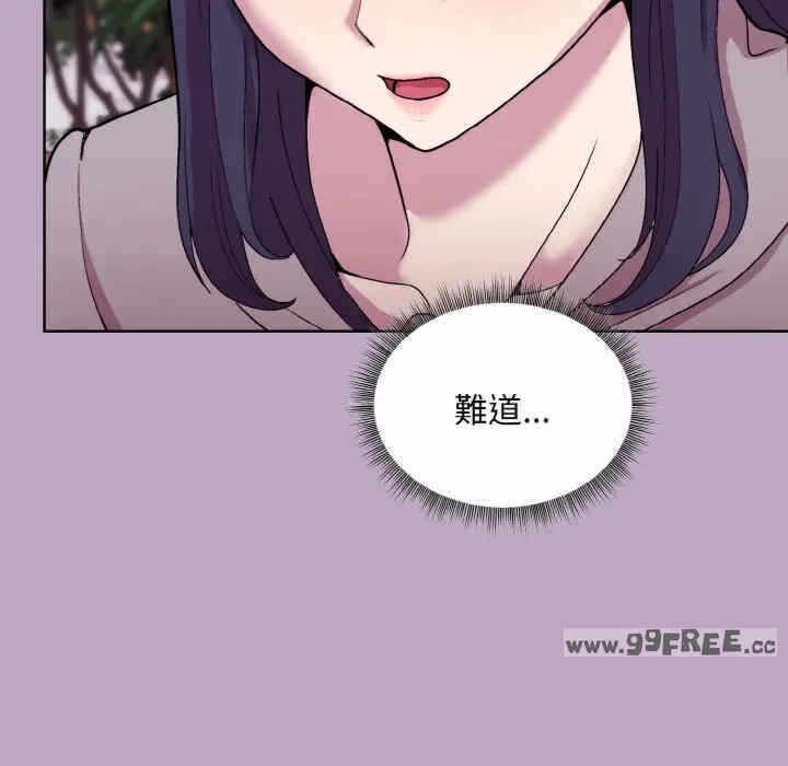 第147张