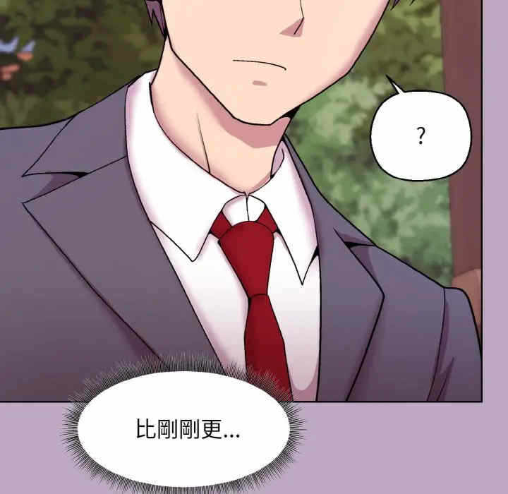 第150张