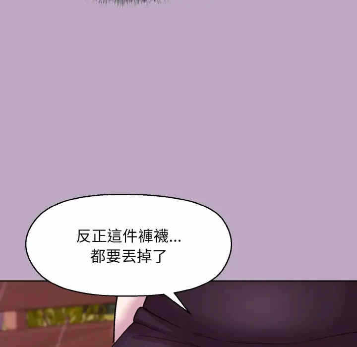 第153张