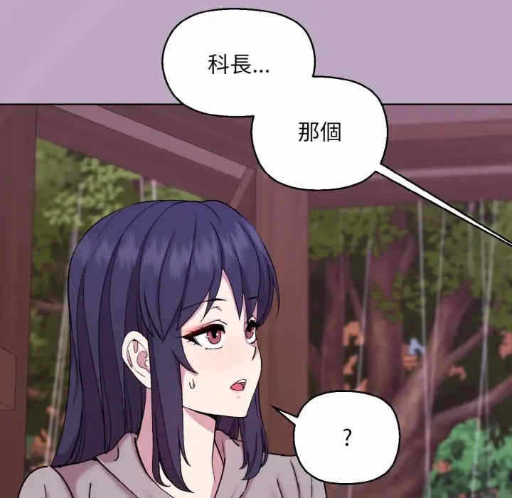 第169张