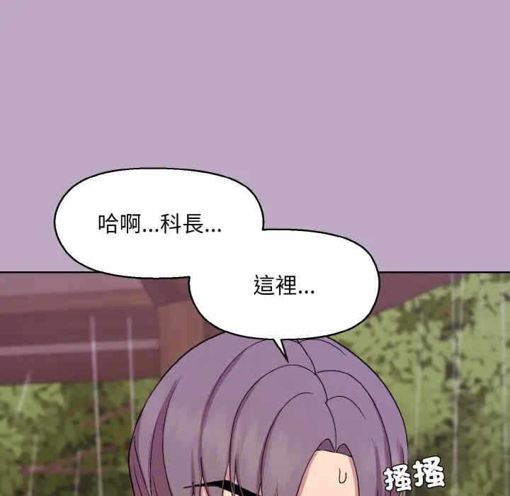 第172张