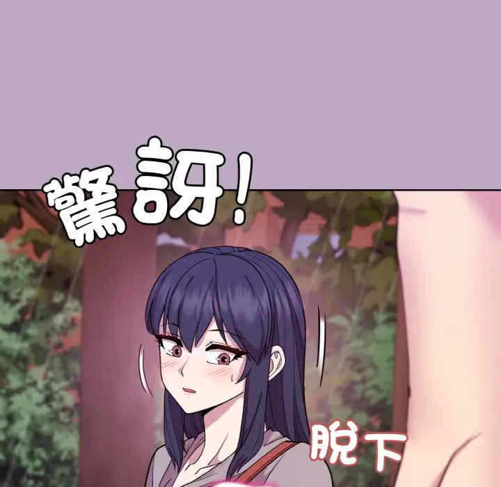 第13张
