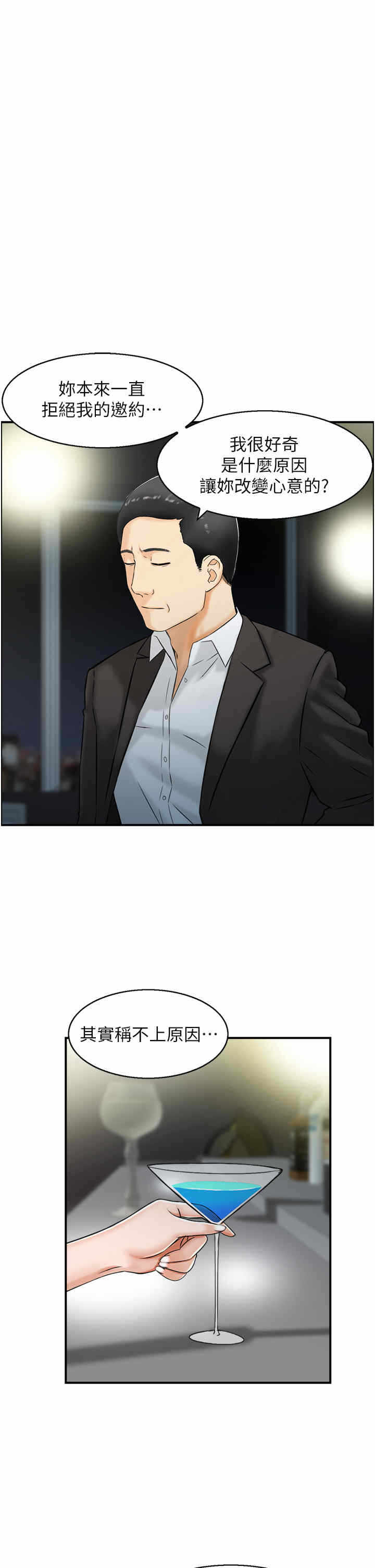 第1张