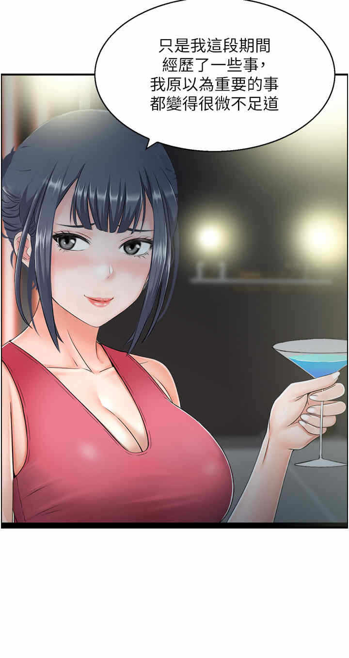 第2张