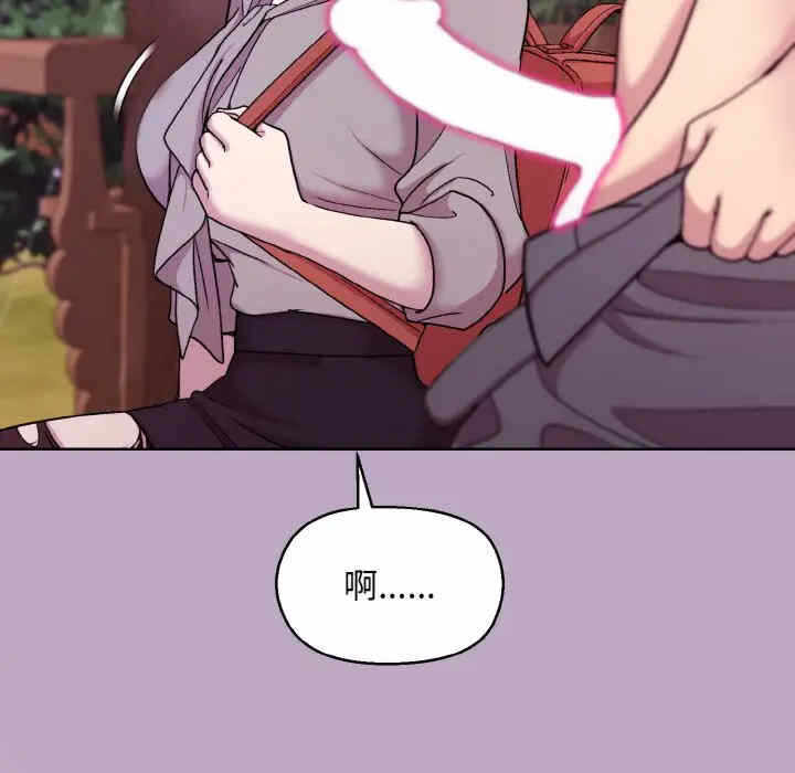 第16张