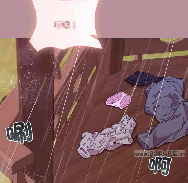 第28张