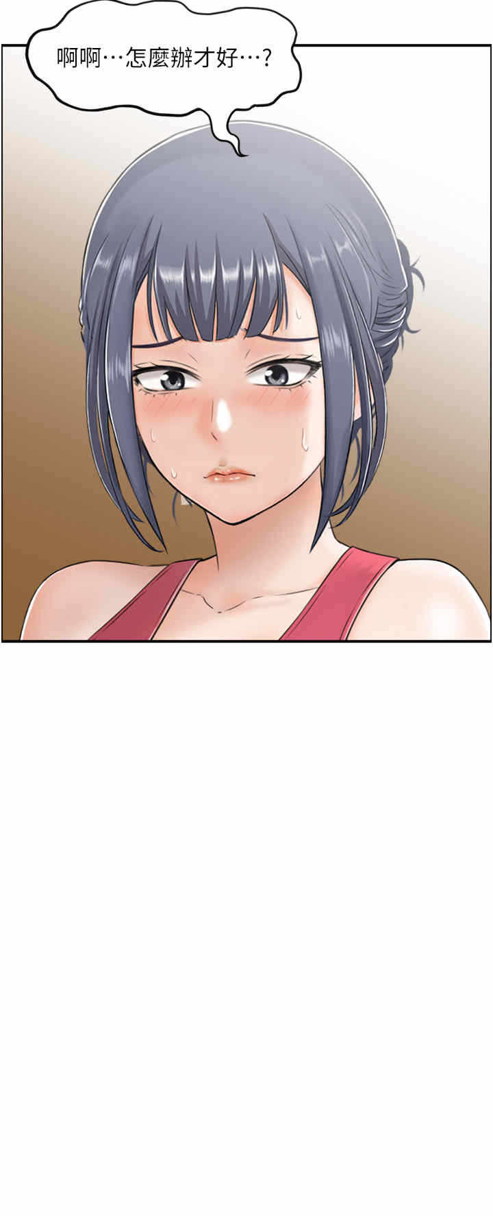 第13张