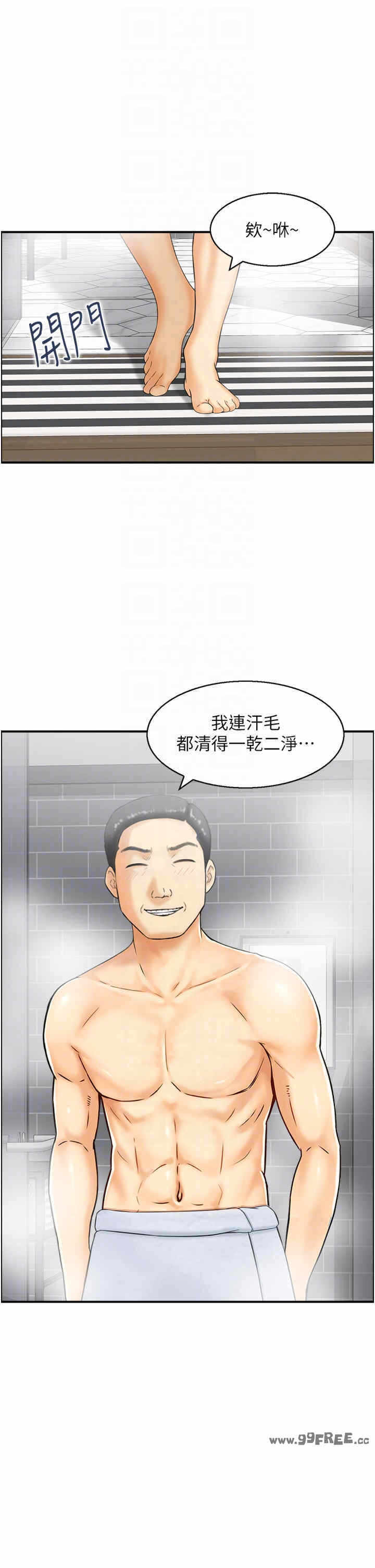 第14张