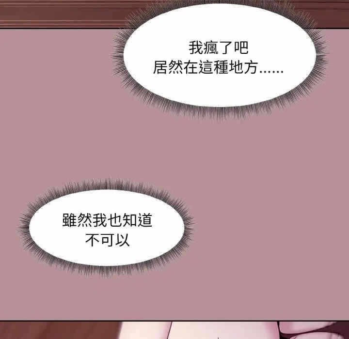 第41张
