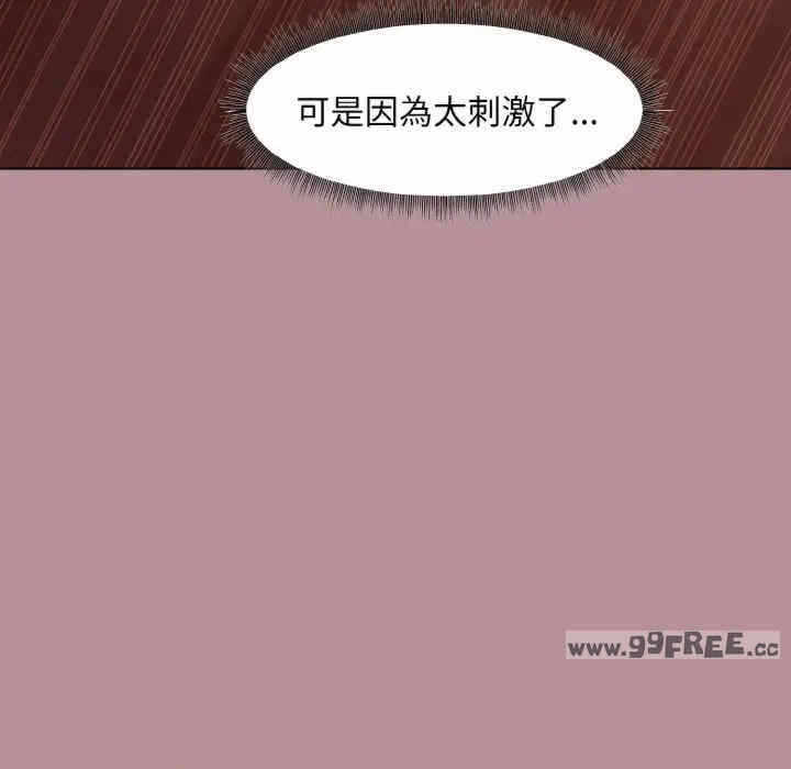 第45张