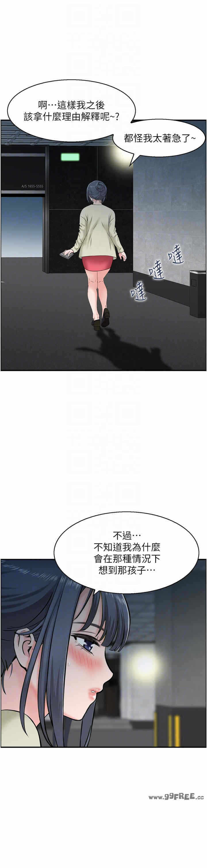 第18张