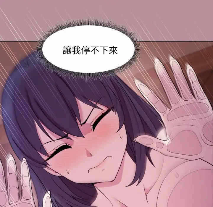 第46张