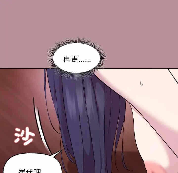 第50张