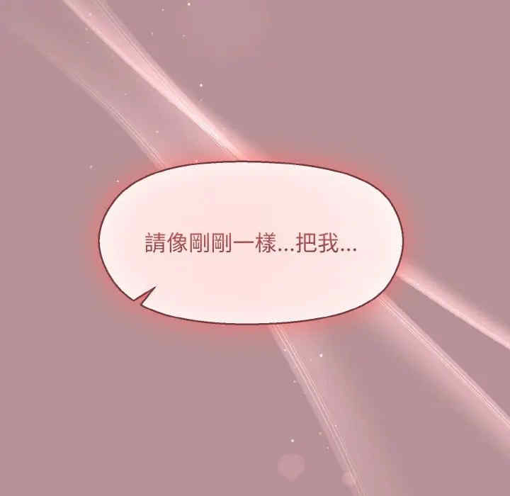 第55张