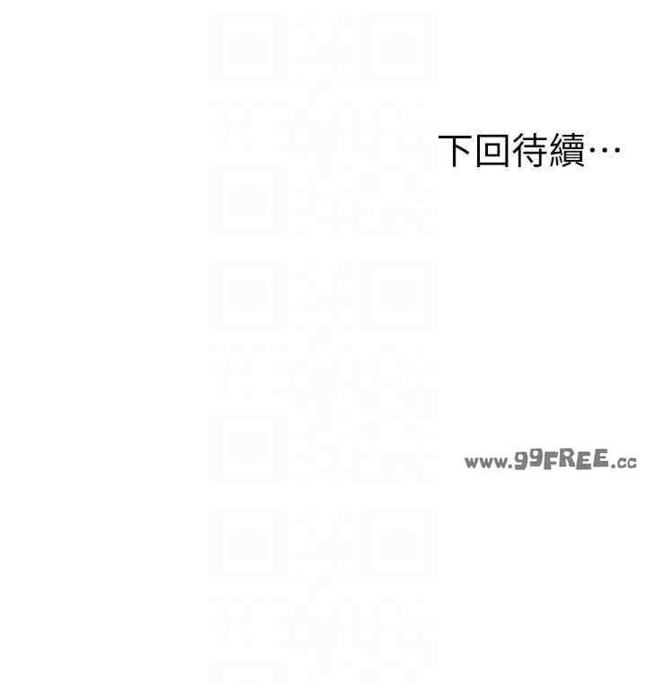 第32张