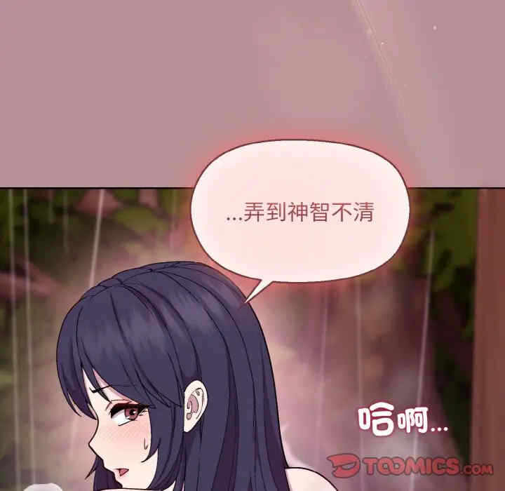 第56张