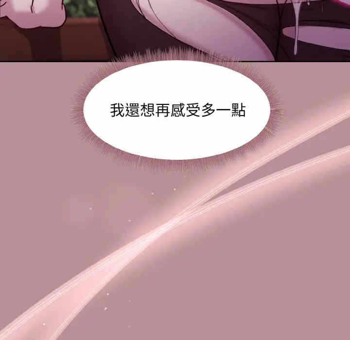 第61张