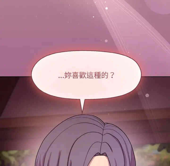 第66张