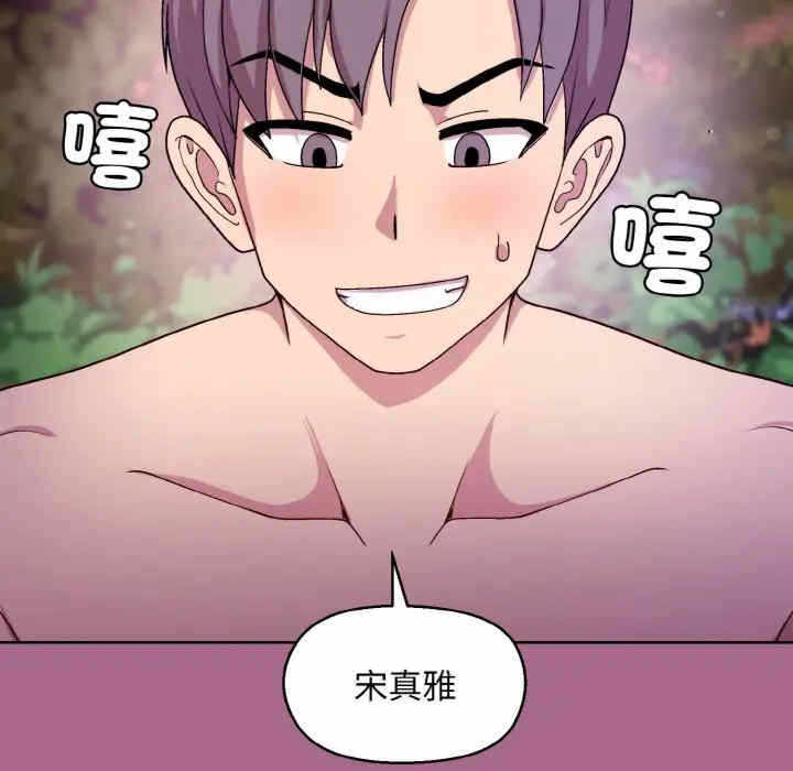 第68张