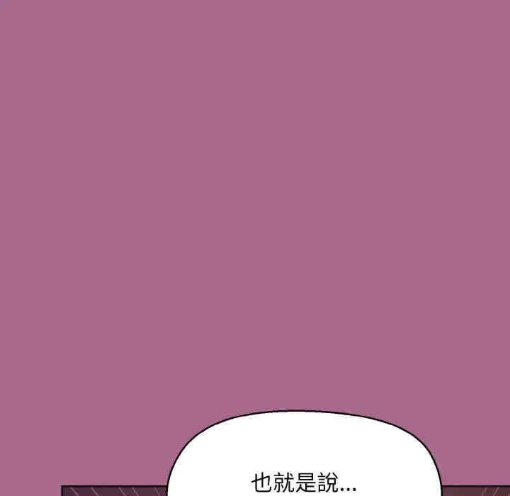 第71张