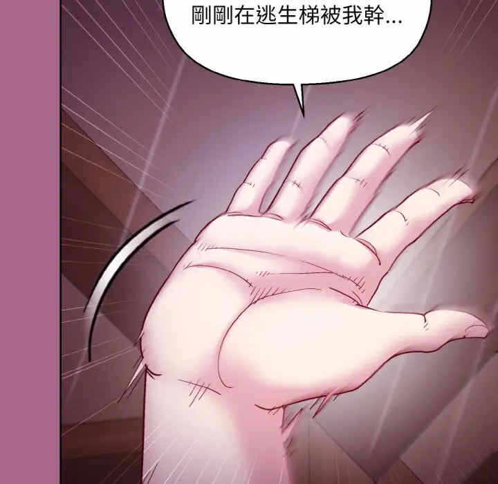 第73张
