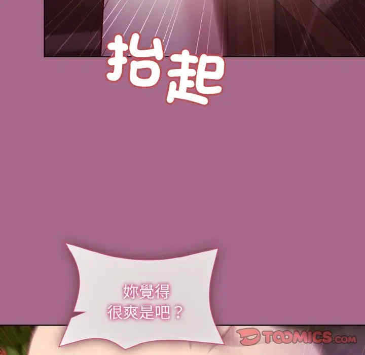 第75张