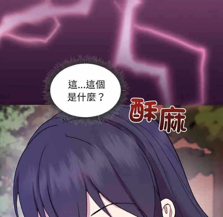 第82张