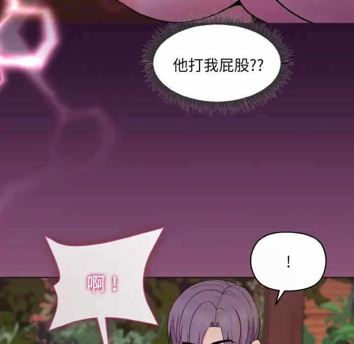 第86张