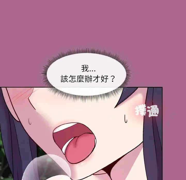 第103张