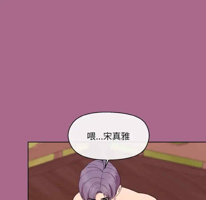 第106张