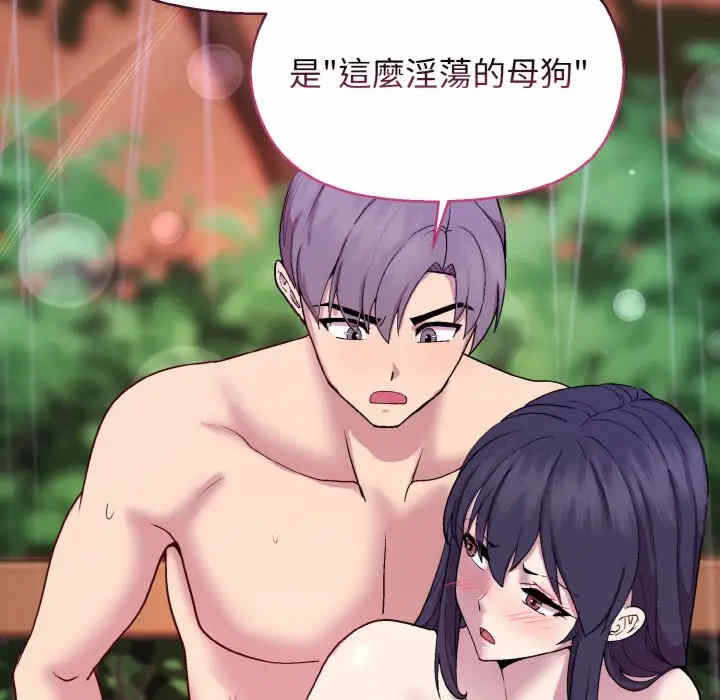 第130张