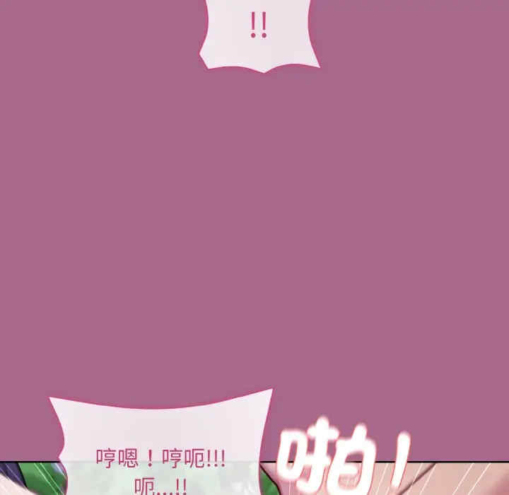 第134张
