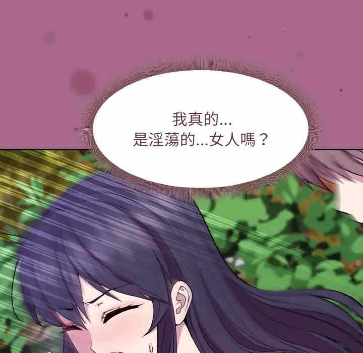 第140张