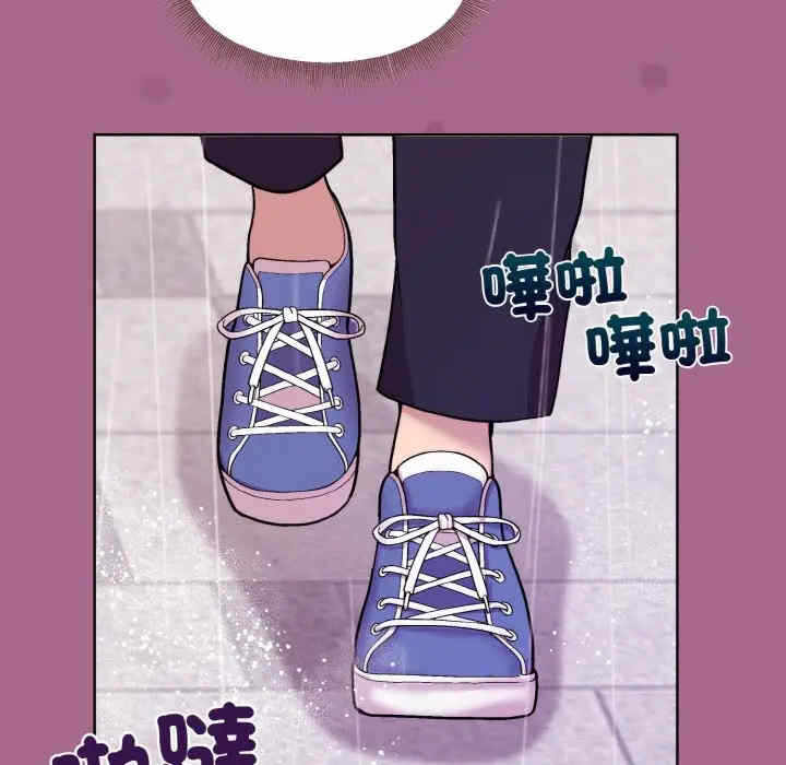 第144张